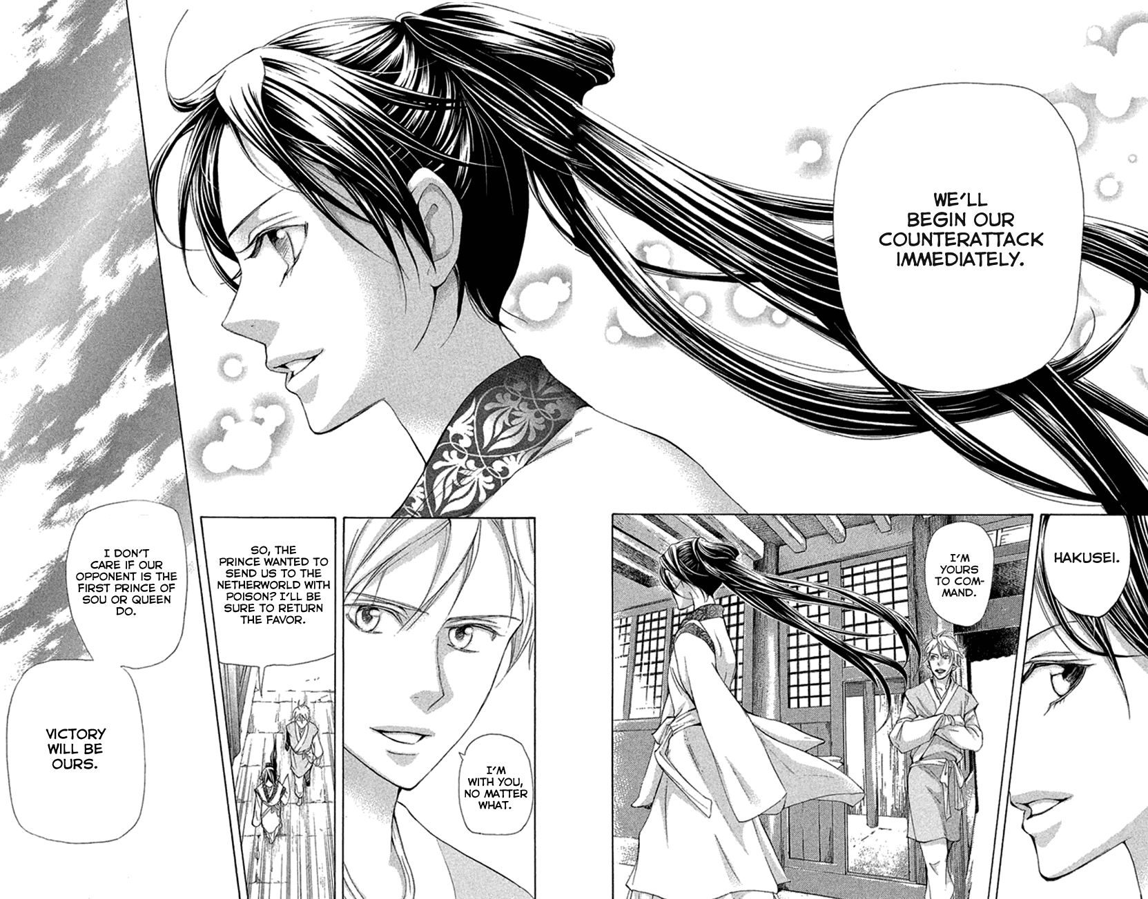 Joou no Hana Chapter 19.1 page 22 - Chapter 19.1