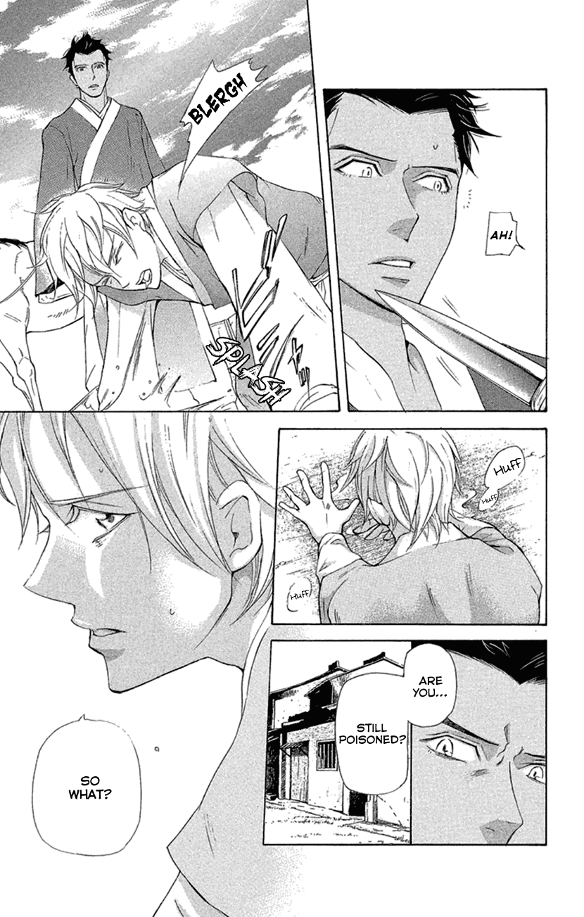 Joou no Hana Chapter 19.1 page 28 - Chapter 19.1