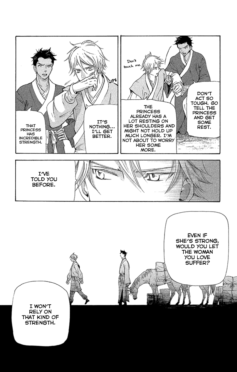 Joou no Hana Chapter 19.1 page 29 - Chapter 19.1