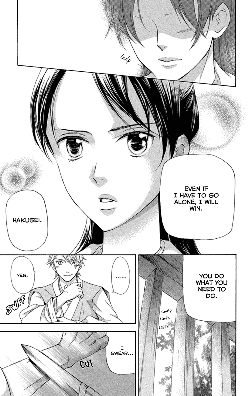 Joou no Hana Chapter 19.1 page 36 - Chapter 19.1