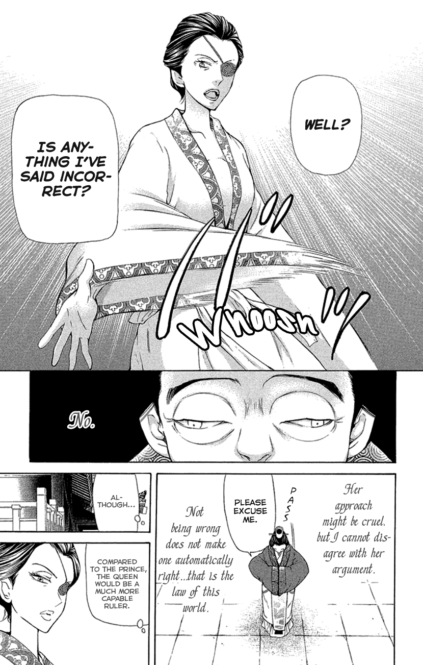 Joou no Hana Chapter 19.1 page 7 - Chapter 19.1