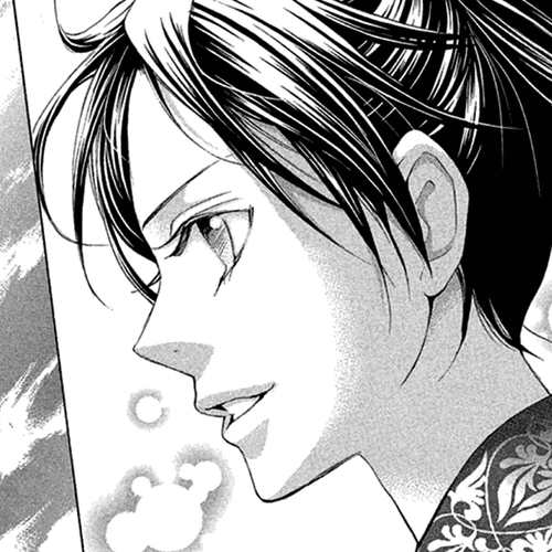 Joou no Hana Chapter 19.1 cover