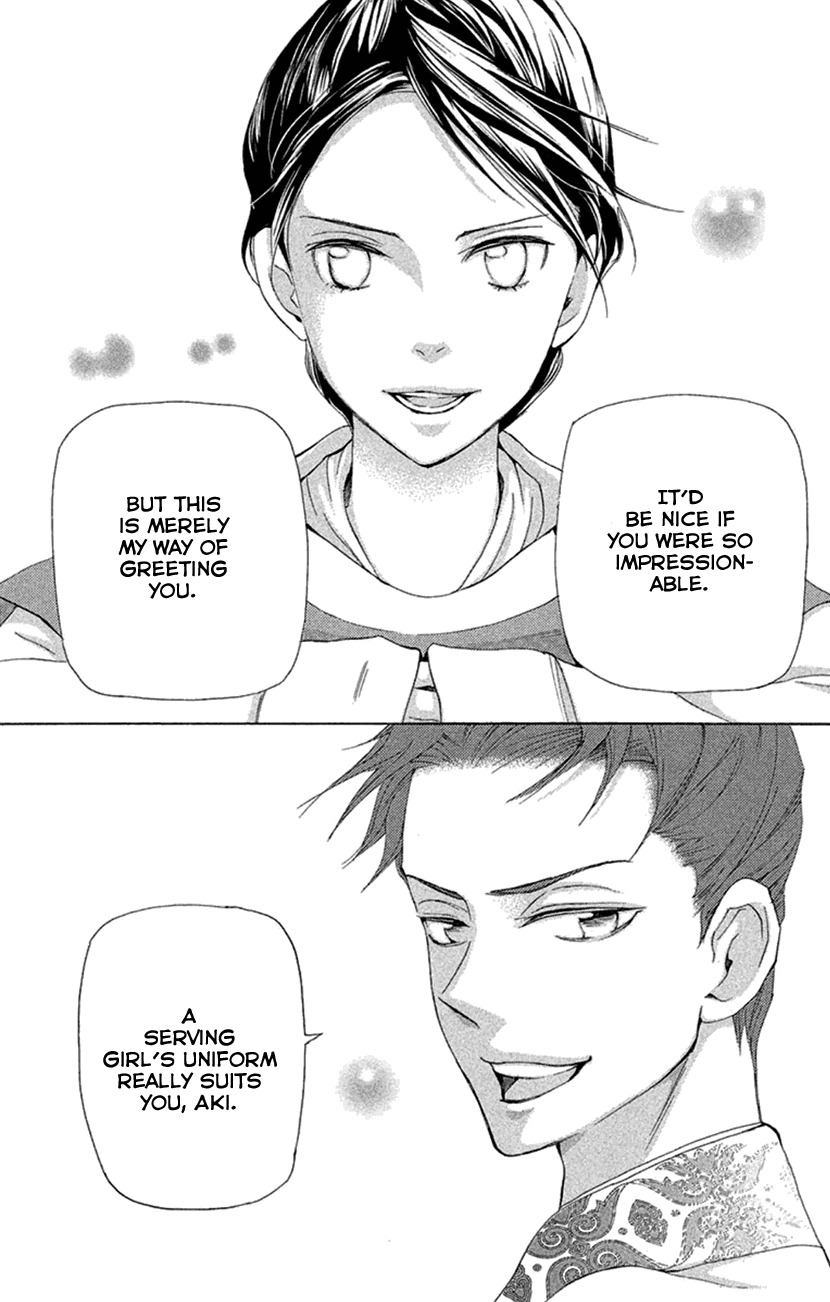 Joou no Hana Chapter 19.2 page 20 - Chapter 19.2