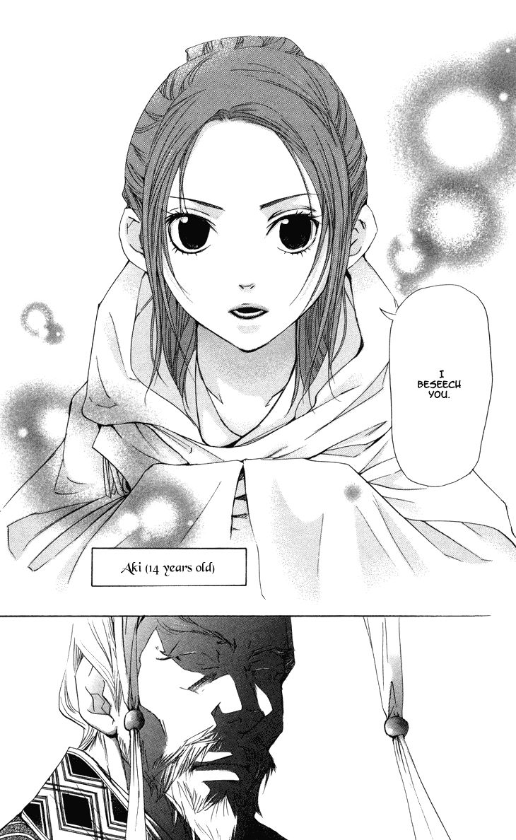 Joou no Hana Chapter 2.1 page 11 - Chapter 2.1