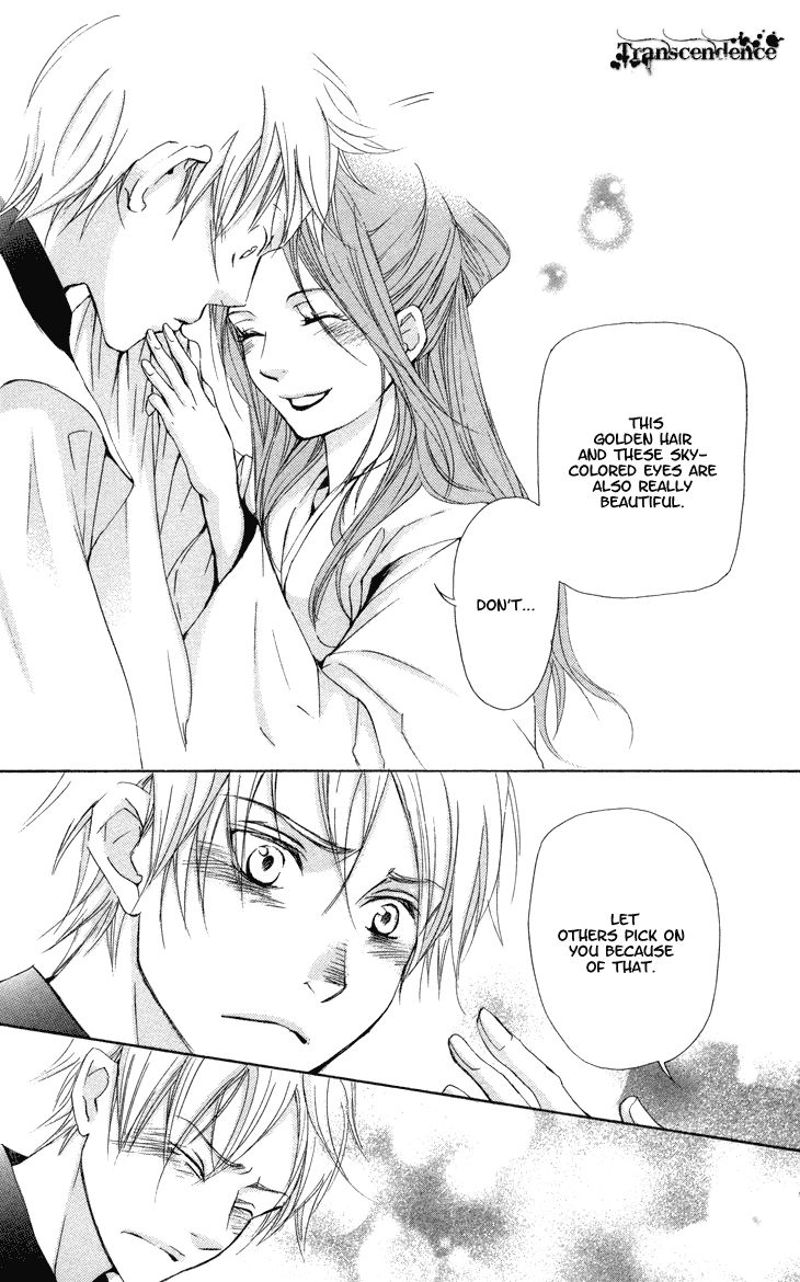 Joou no Hana Chapter 2.1 page 24 - Chapter 2.1