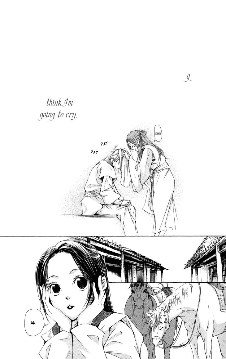 Joou no Hana Chapter 2.1 page 25 - Chapter 2.1