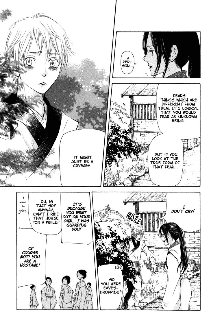 Joou no Hana Chapter 2.1 page 28 - Chapter 2.1