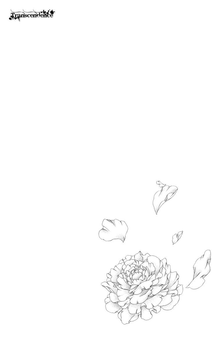 Joou no Hana Chapter 2.1 page 3 - Chapter 2.1
