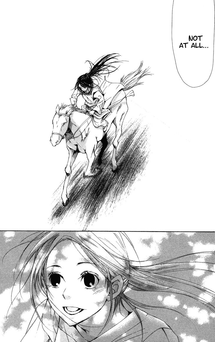 Joou no Hana Chapter 2.1 page 31 - Chapter 2.1