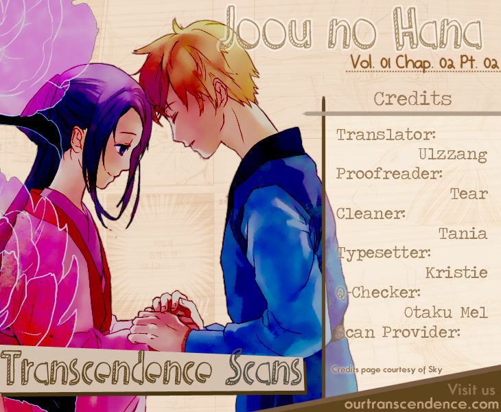 Joou no Hana Chapter 2.2 page 1 - Chapter 2.2