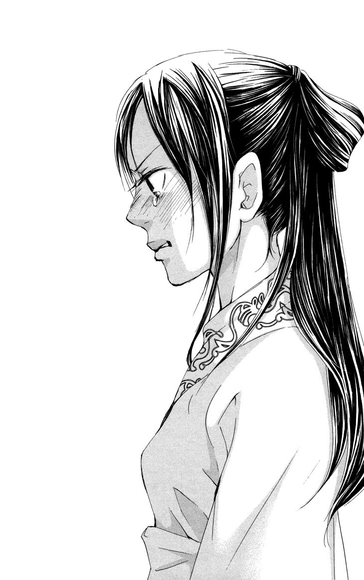 Joou no Hana Chapter 2.2 page 13 - Chapter 2.2