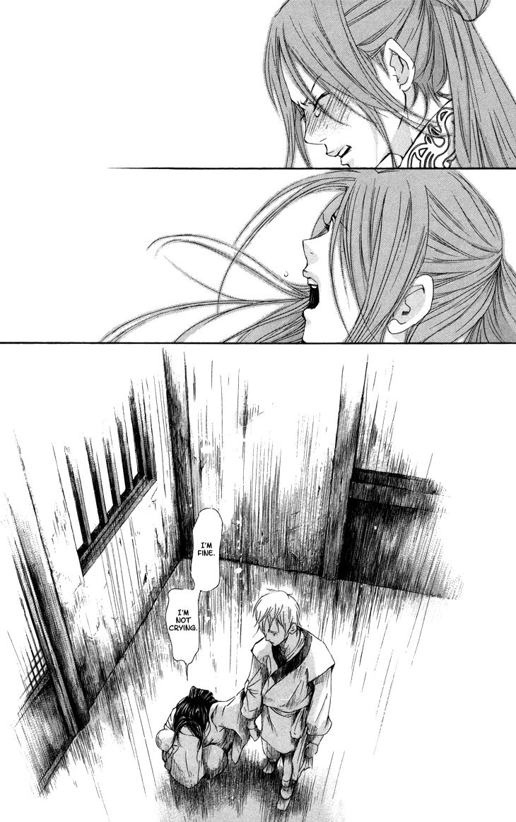 Joou no Hana Chapter 2.2 page 15 - Chapter 2.2