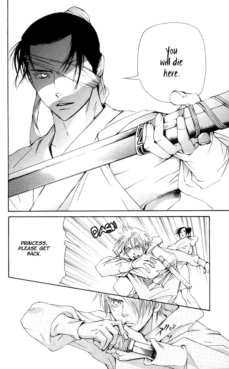 Joou no Hana Chapter 2.3 page 10 - Chapter 2.3