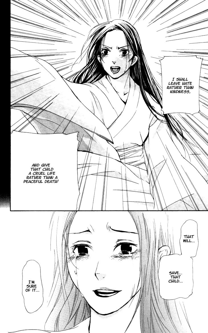 Joou no Hana Chapter 2.3 page 20 - Chapter 2.3