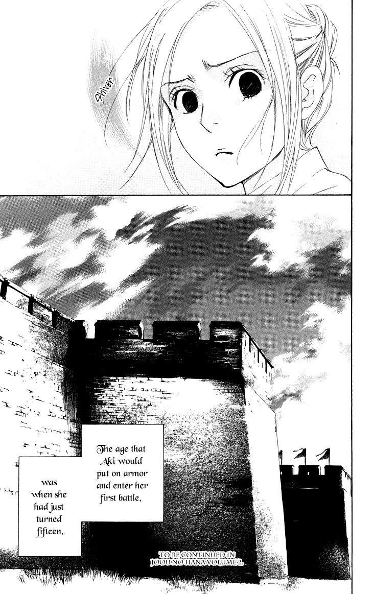 Joou no Hana Chapter 2.3 page 36 - Chapter 2.3
