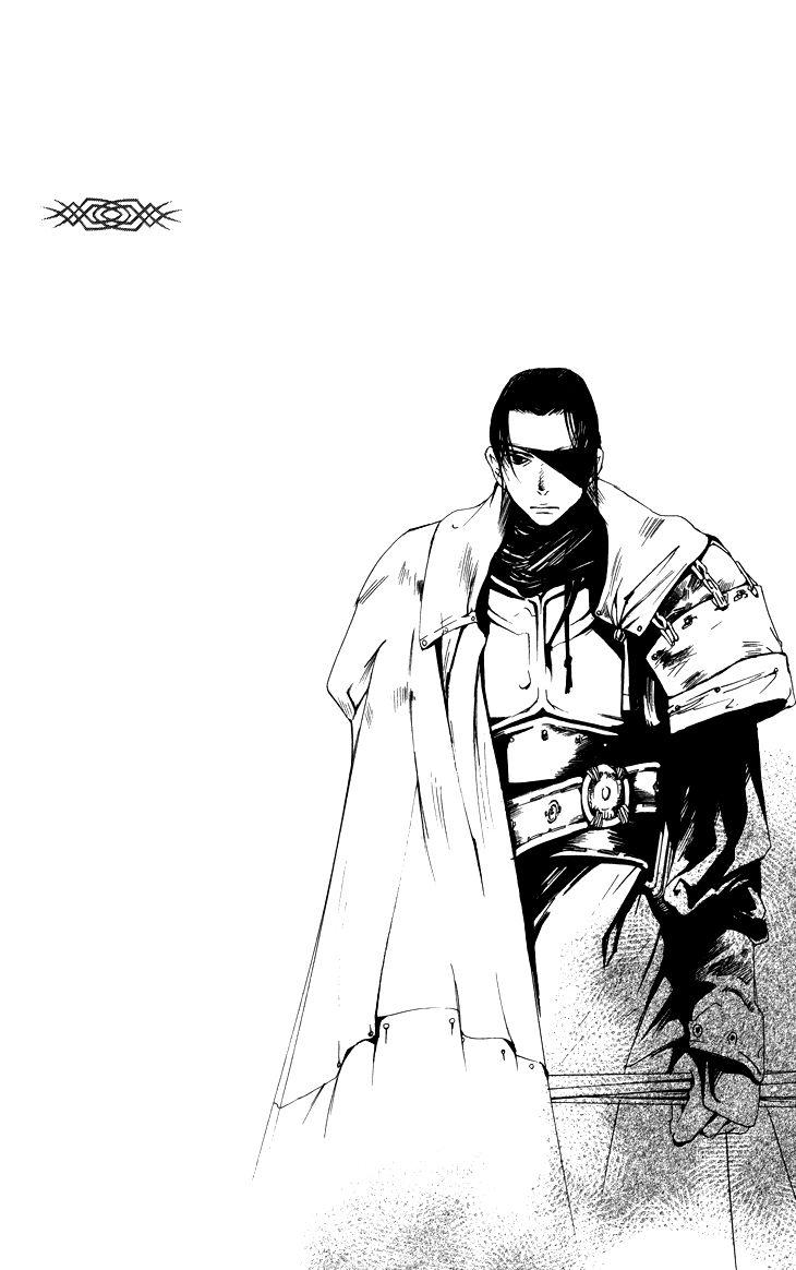 Joou no Hana Chapter 2.3 page 37 - Chapter 2.3