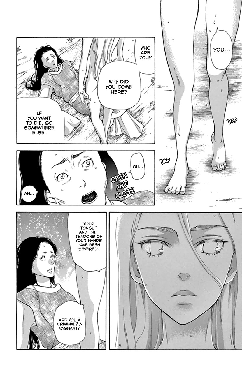 Joou no Hana Chapter 20.1 page 11 - Chapter 20.1