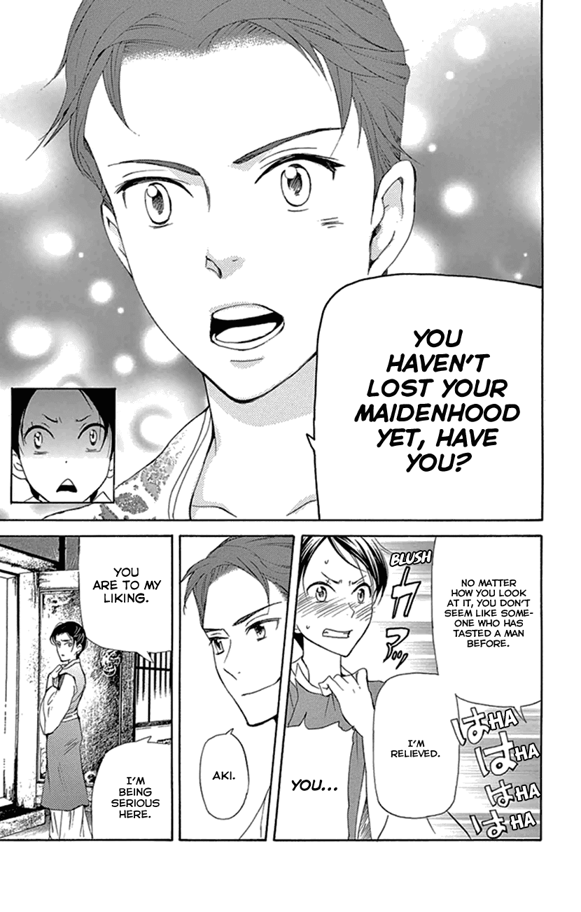 Joou no Hana Chapter 20.1 page 30 - Chapter 20.1