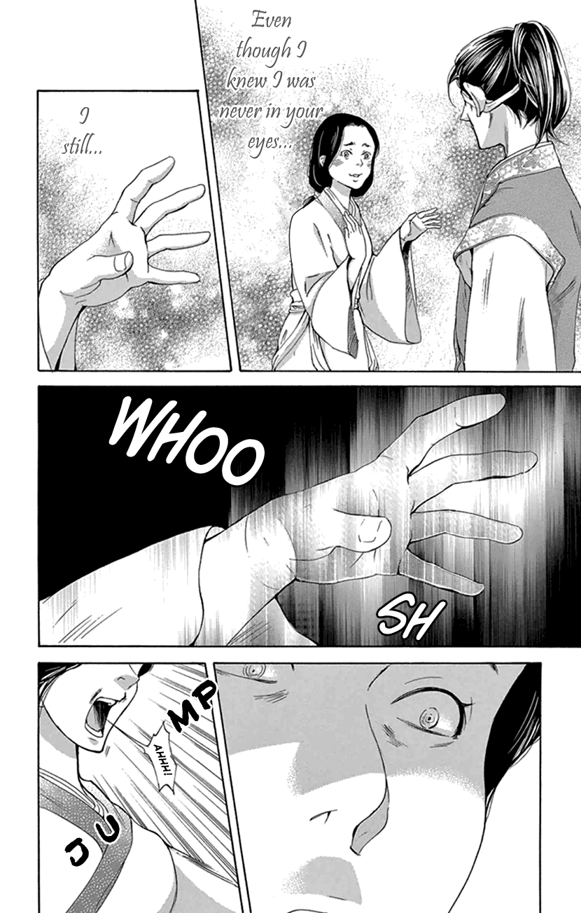 Joou no Hana Chapter 20.1 page 7 - Chapter 20.1