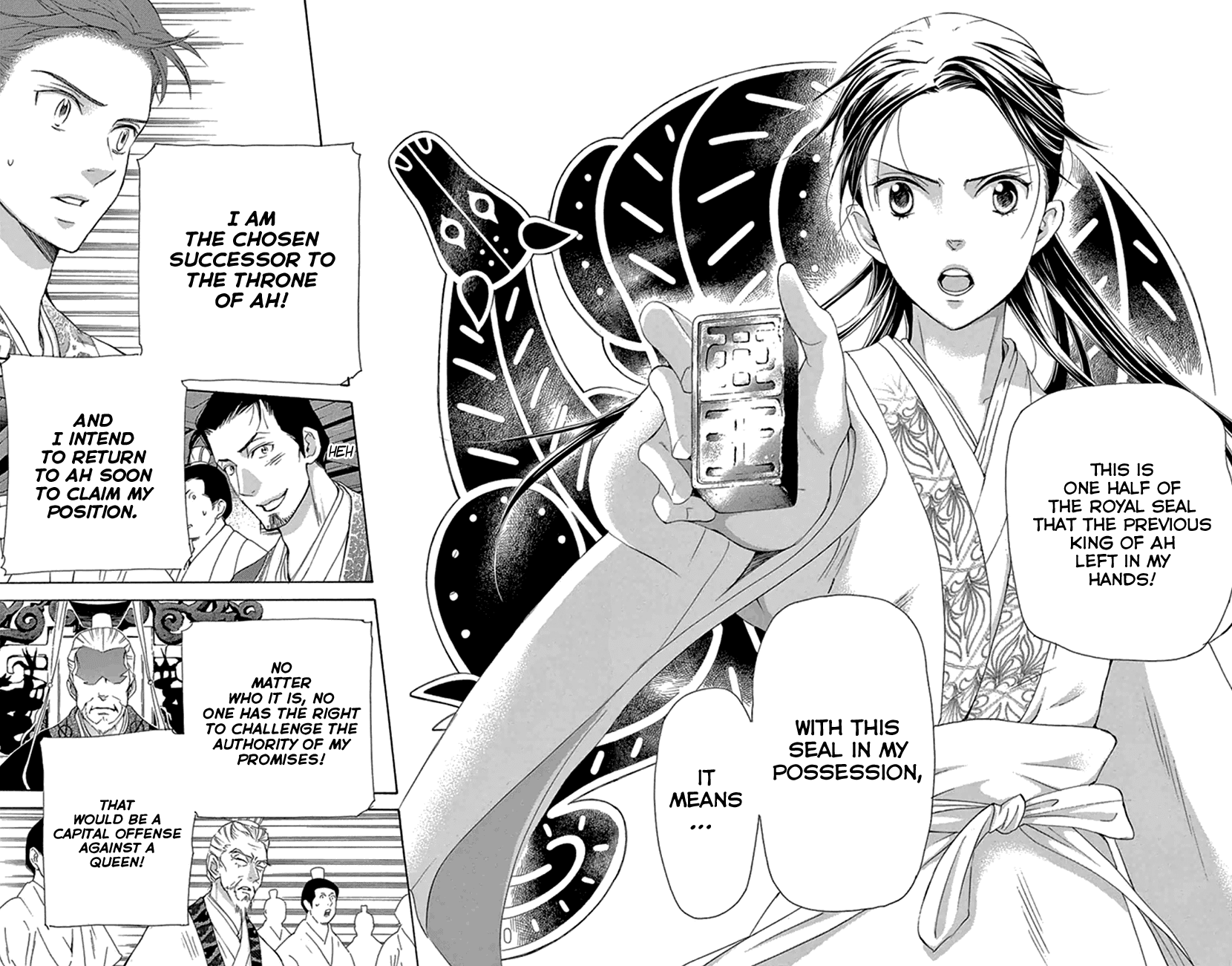 Joou no Hana Chapter 20.2 page 13 - Chapter 20.2