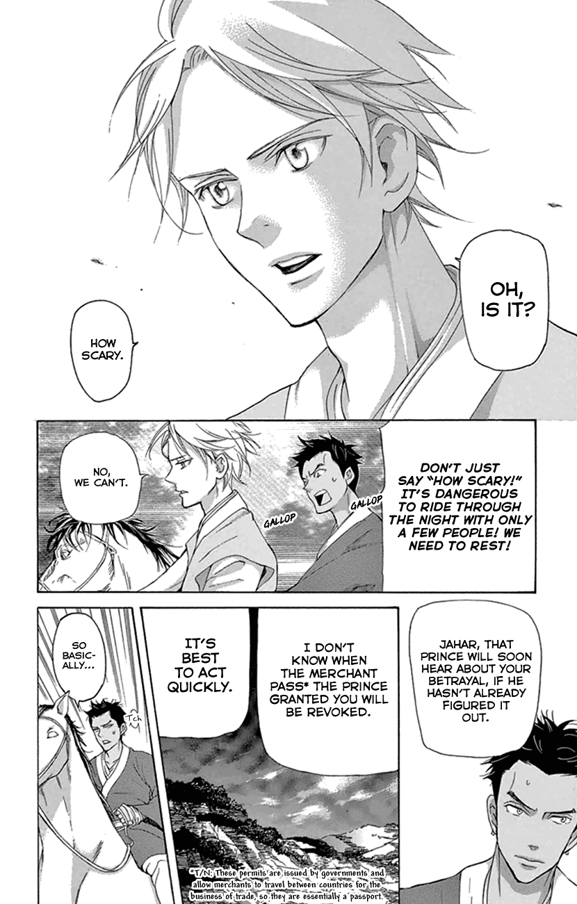Joou no Hana Chapter 20.2 page 20 - Chapter 20.2