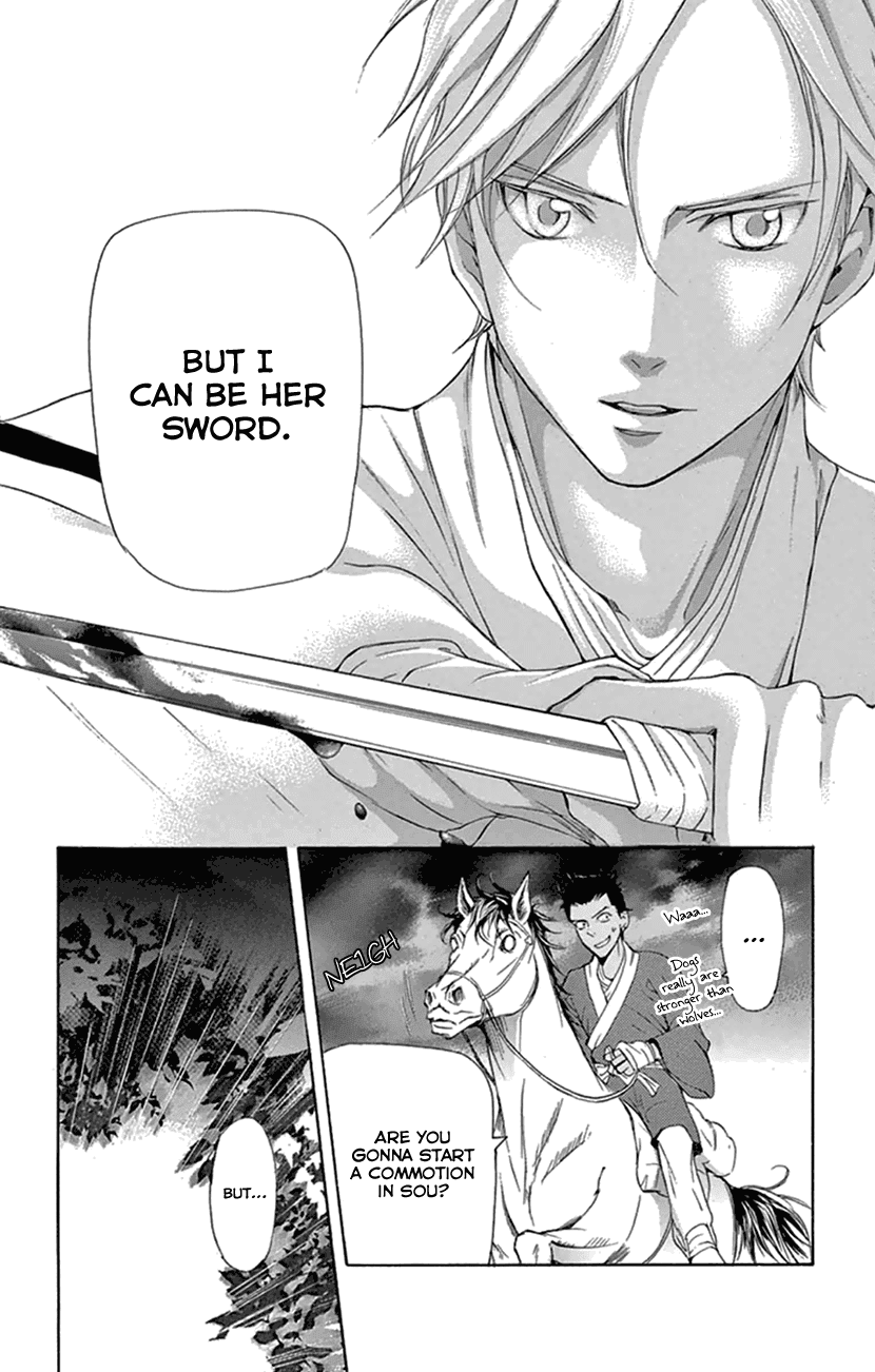 Joou no Hana Chapter 20.2 page 26 - Chapter 20.2