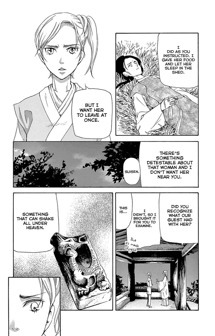 Joou no Hana Chapter 20.2 page 28 - Chapter 20.2