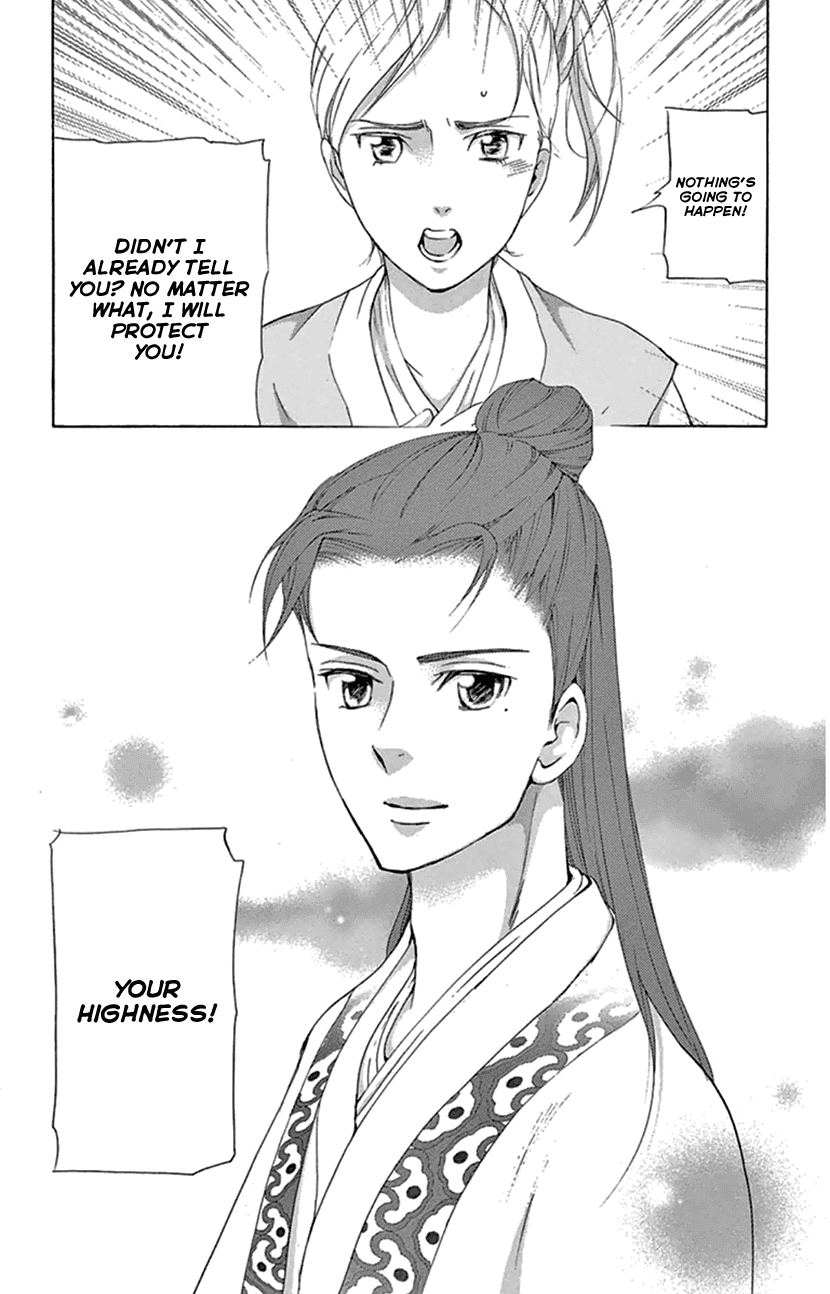 Joou no Hana Chapter 20.2 page 30 - Chapter 20.2