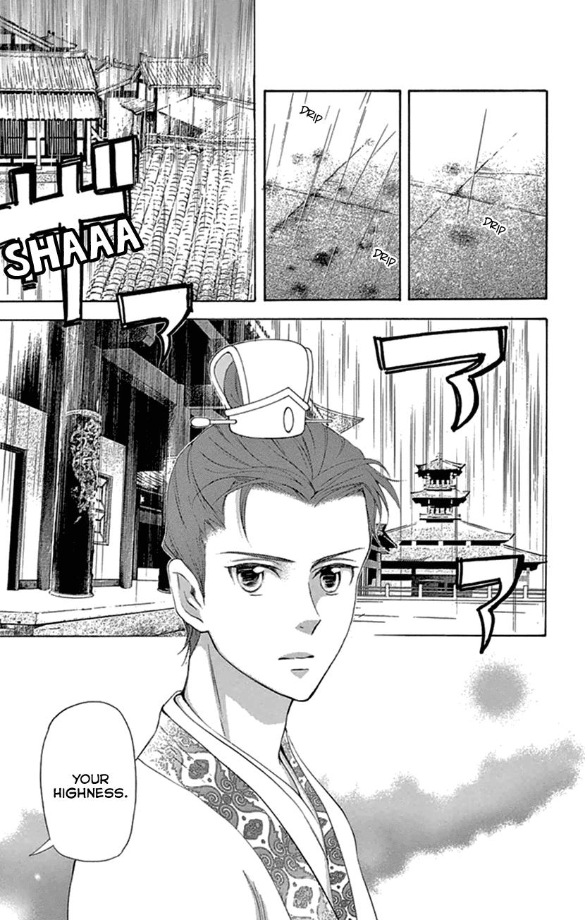 Joou no Hana Chapter 20.2 page 31 - Chapter 20.2