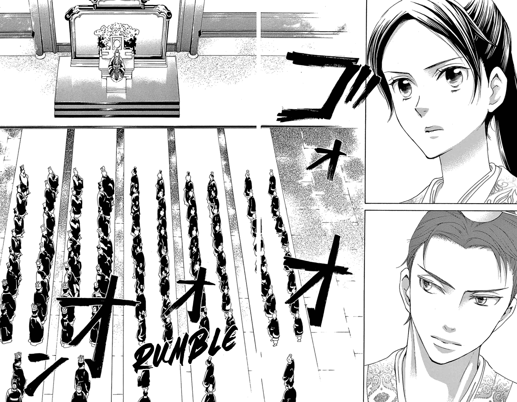 Joou no Hana Chapter 20.2 page 4 - Chapter 20.2