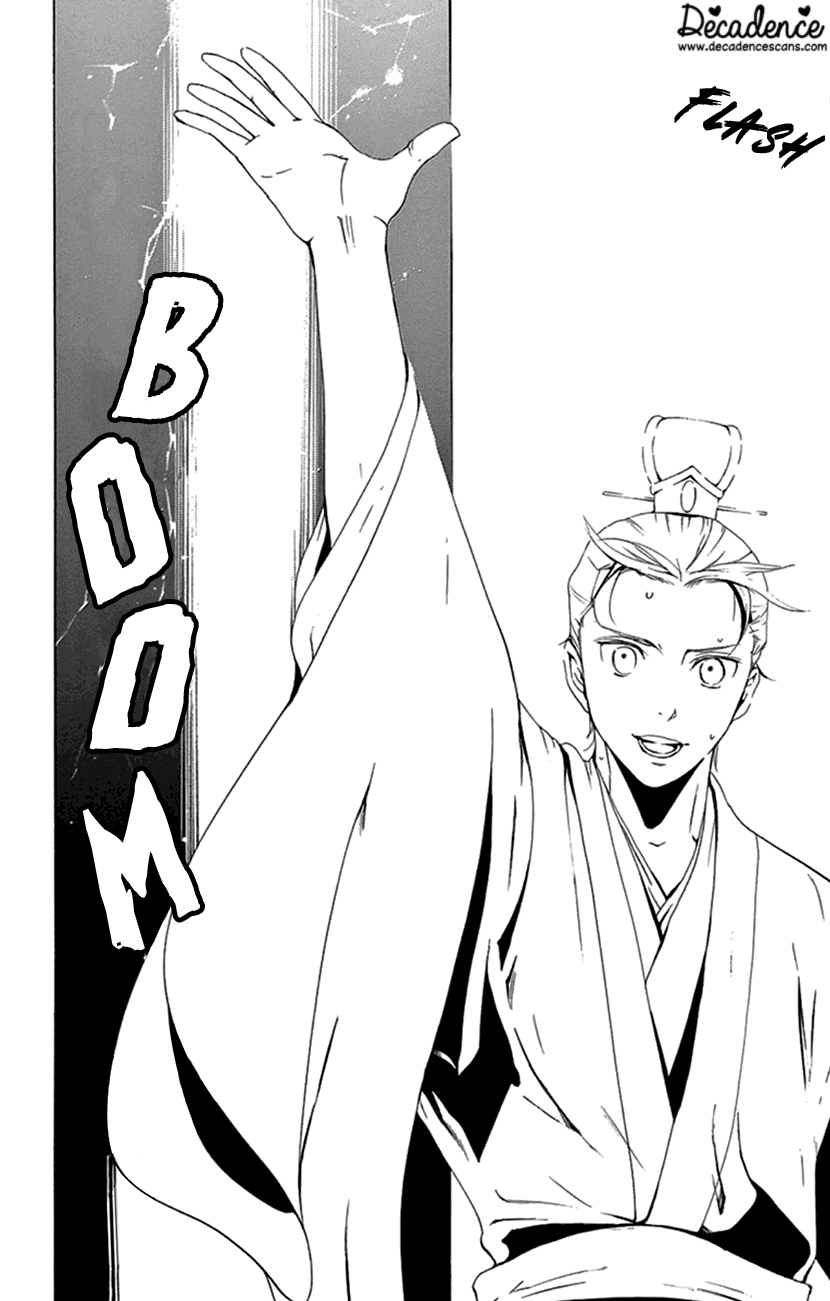 Joou no Hana Chapter 21 page 13 - Chapter 21