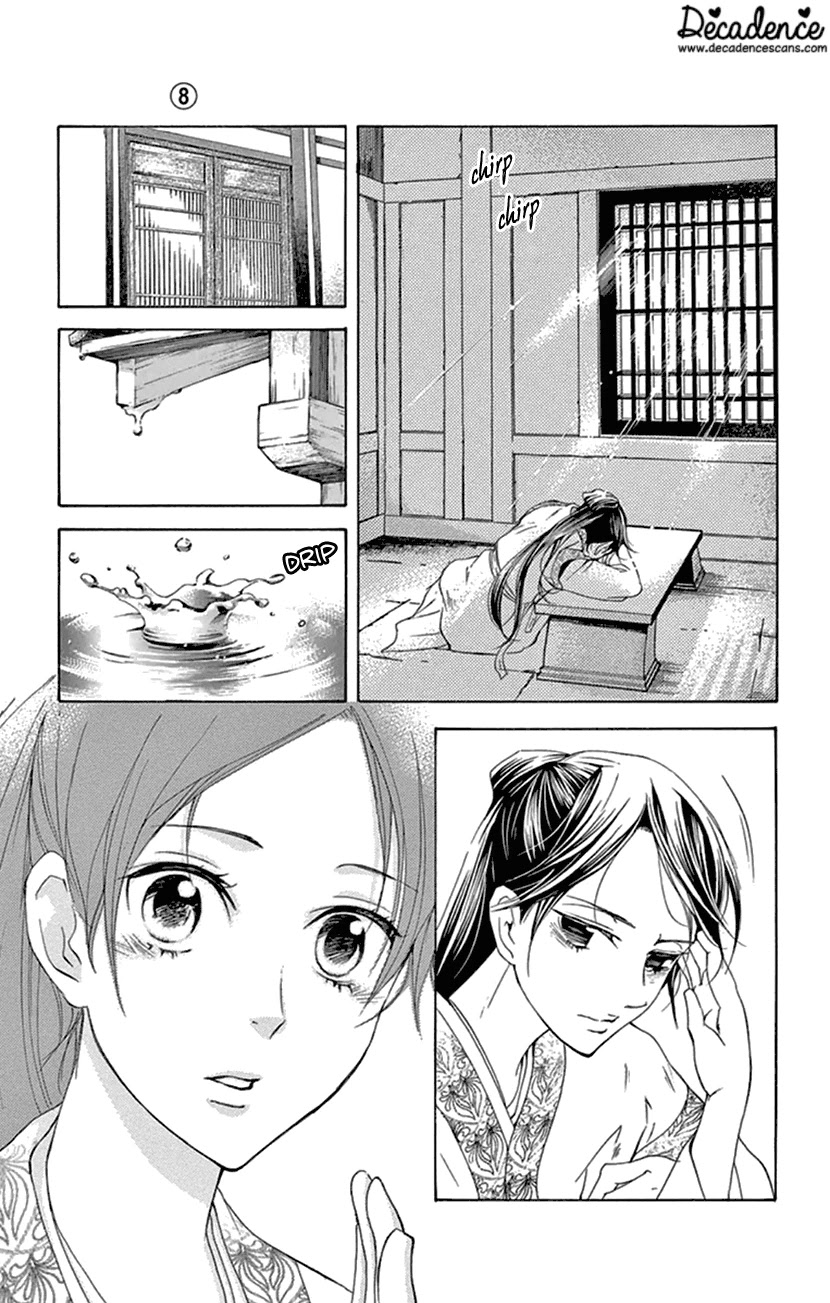 Joou no Hana Chapter 21 page 20 - Chapter 21