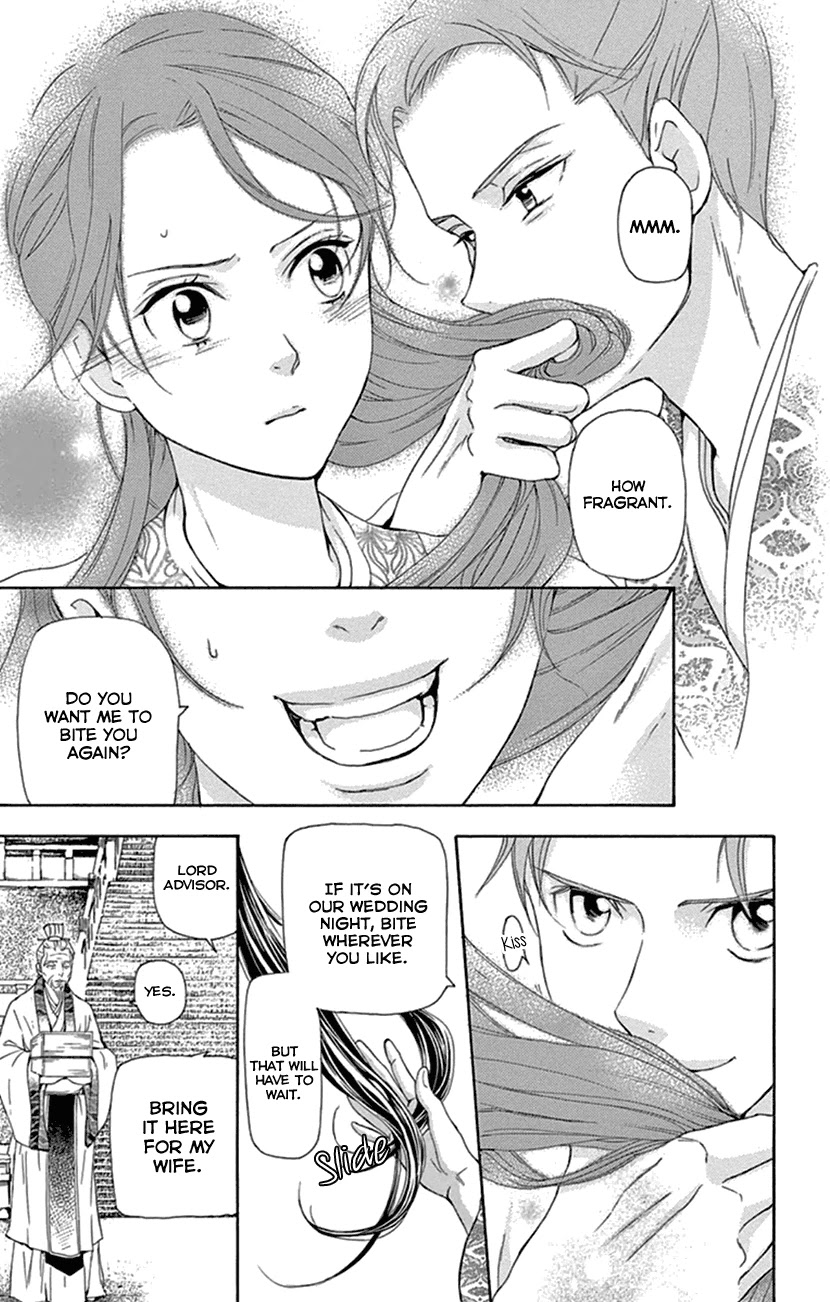 Joou no Hana Chapter 21 page 30 - Chapter 21
