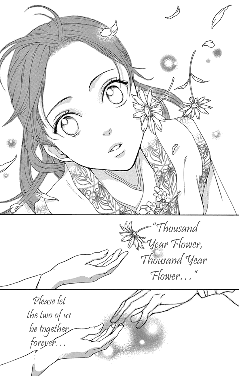 Joou no Hana Chapter 21 page 34 - Chapter 21