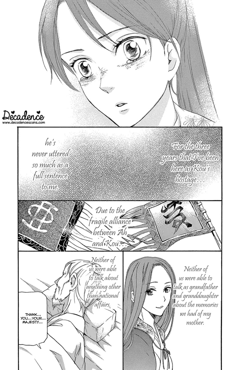 Joou no Hana Chapter 21 page 50 - Chapter 21