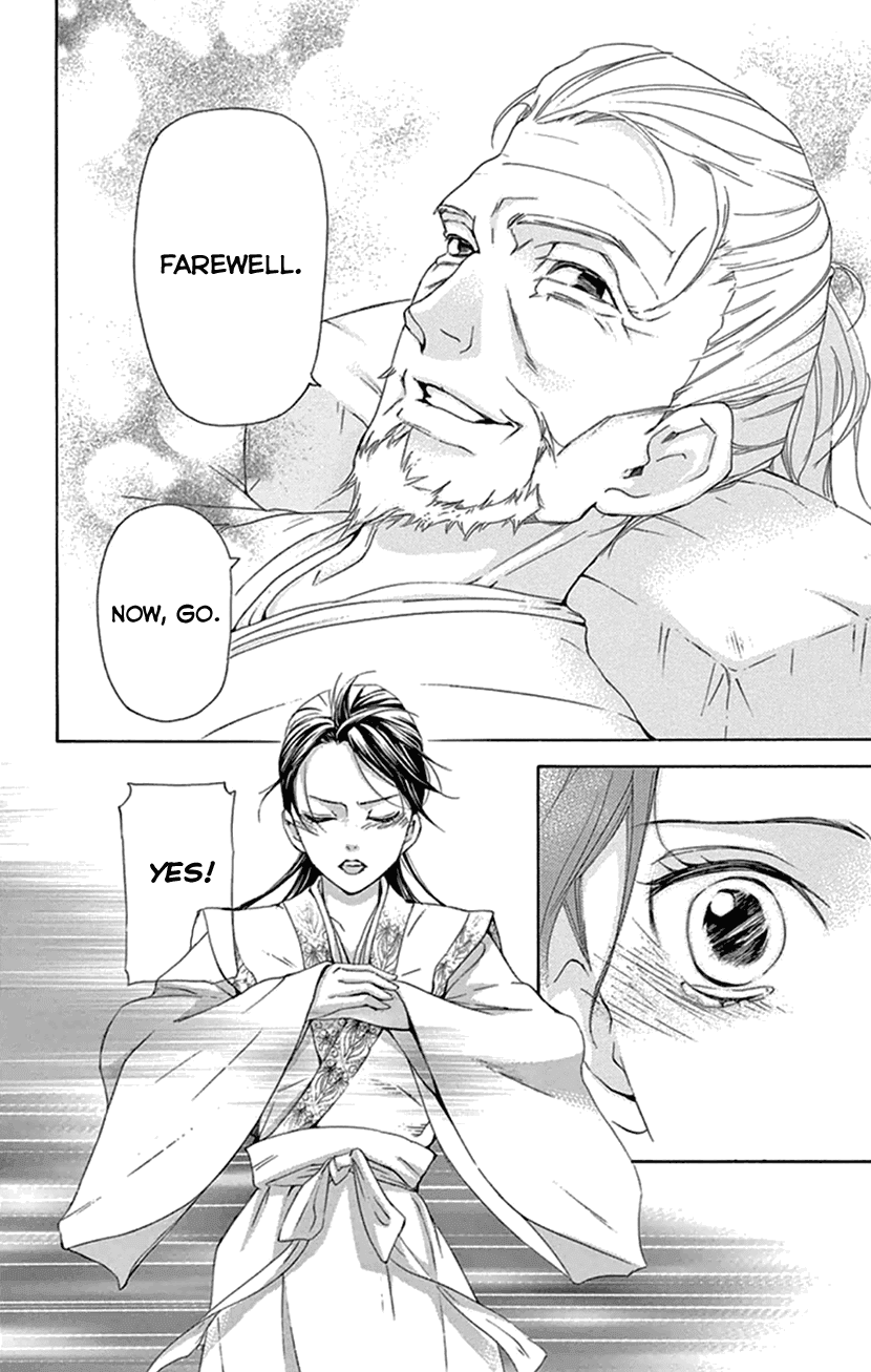 Joou no Hana Chapter 21 page 51 - Chapter 21