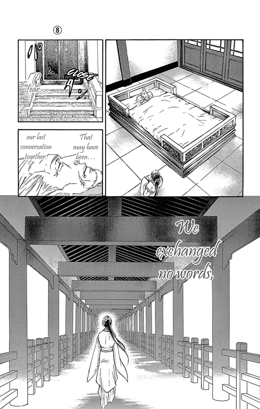 Joou no Hana Chapter 21 page 52 - Chapter 21