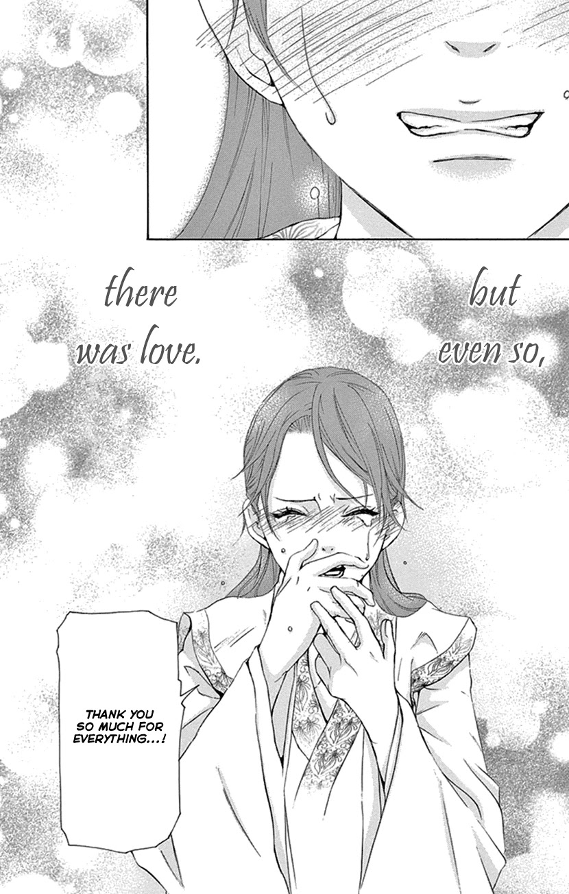 Joou no Hana Chapter 21 page 53 - Chapter 21