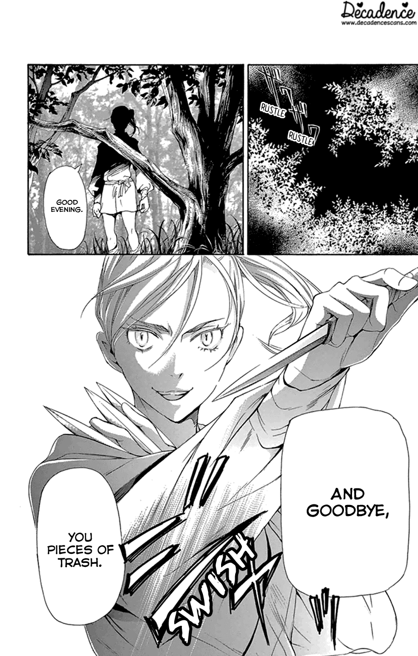 Joou no Hana Chapter 21 page 59 - Chapter 21
