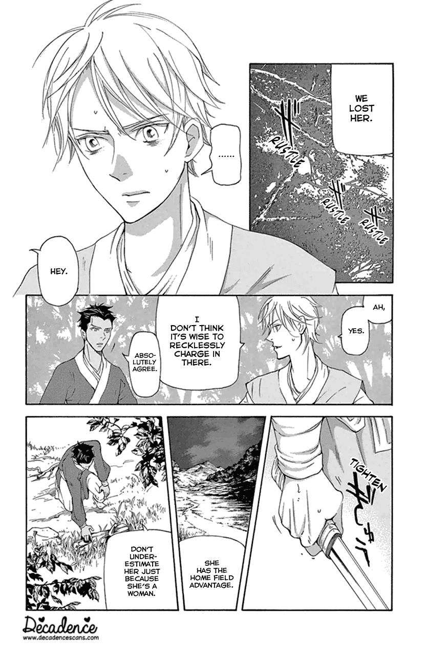 Joou no Hana Chapter 22 page 26 - Chapter 22