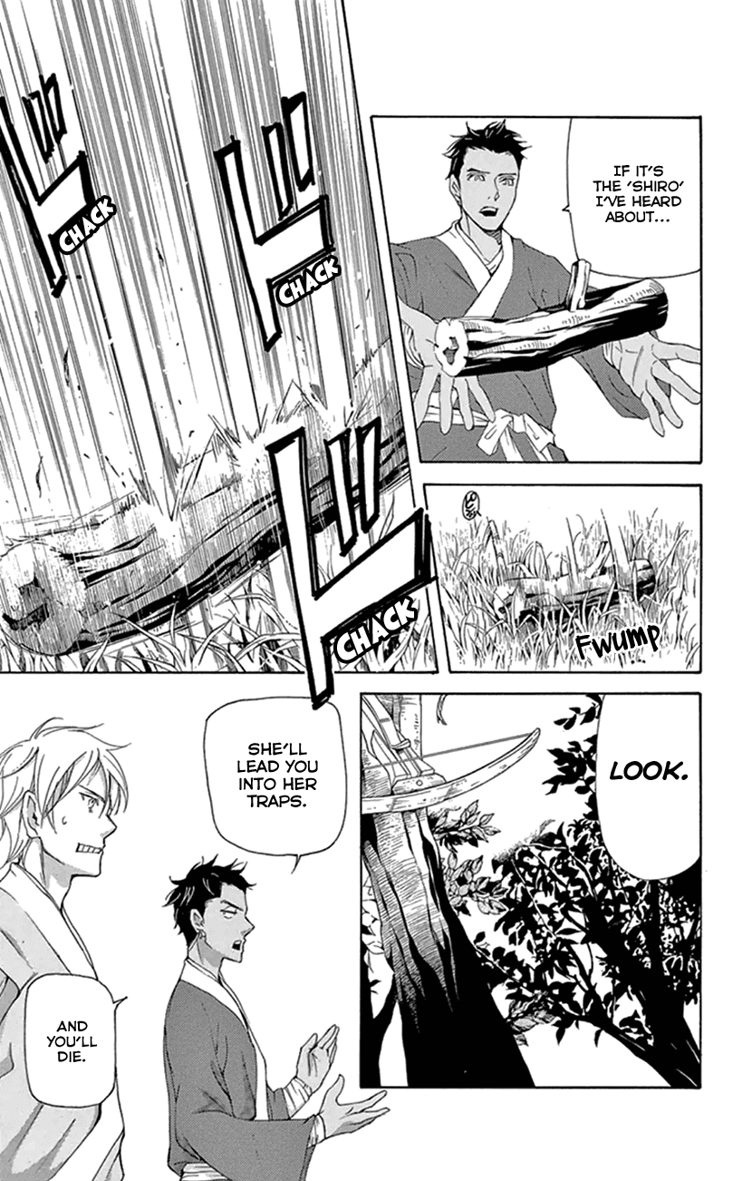 Joou no Hana Chapter 22 page 27 - Chapter 22