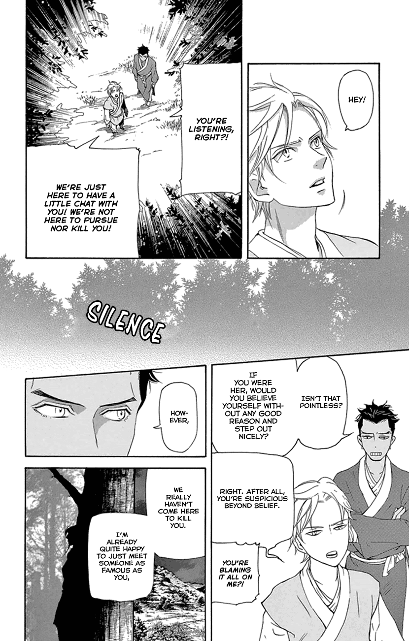 Joou no Hana Chapter 22 page 28 - Chapter 22
