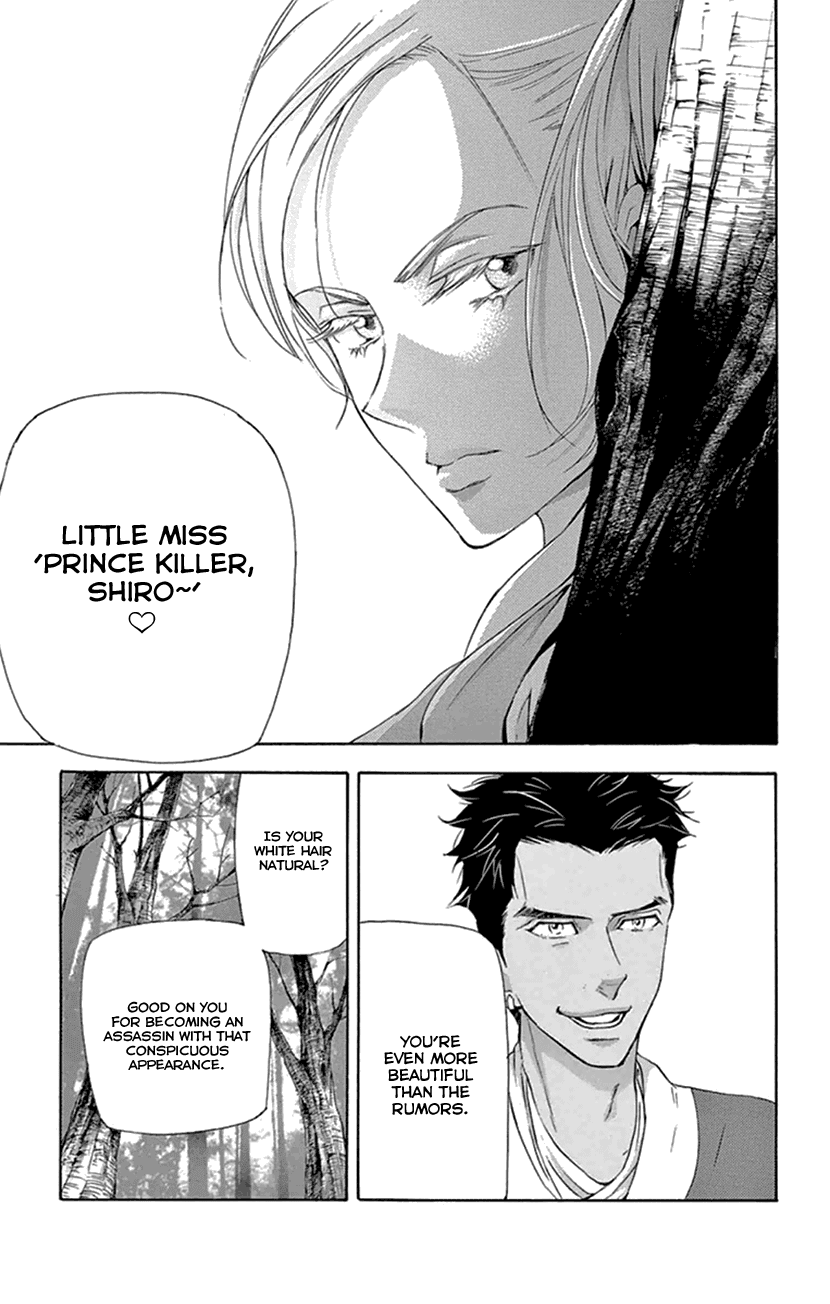 Joou no Hana Chapter 22 page 29 - Chapter 22