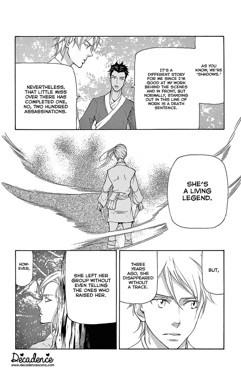 Joou no Hana Chapter 22 page 30 - Chapter 22
