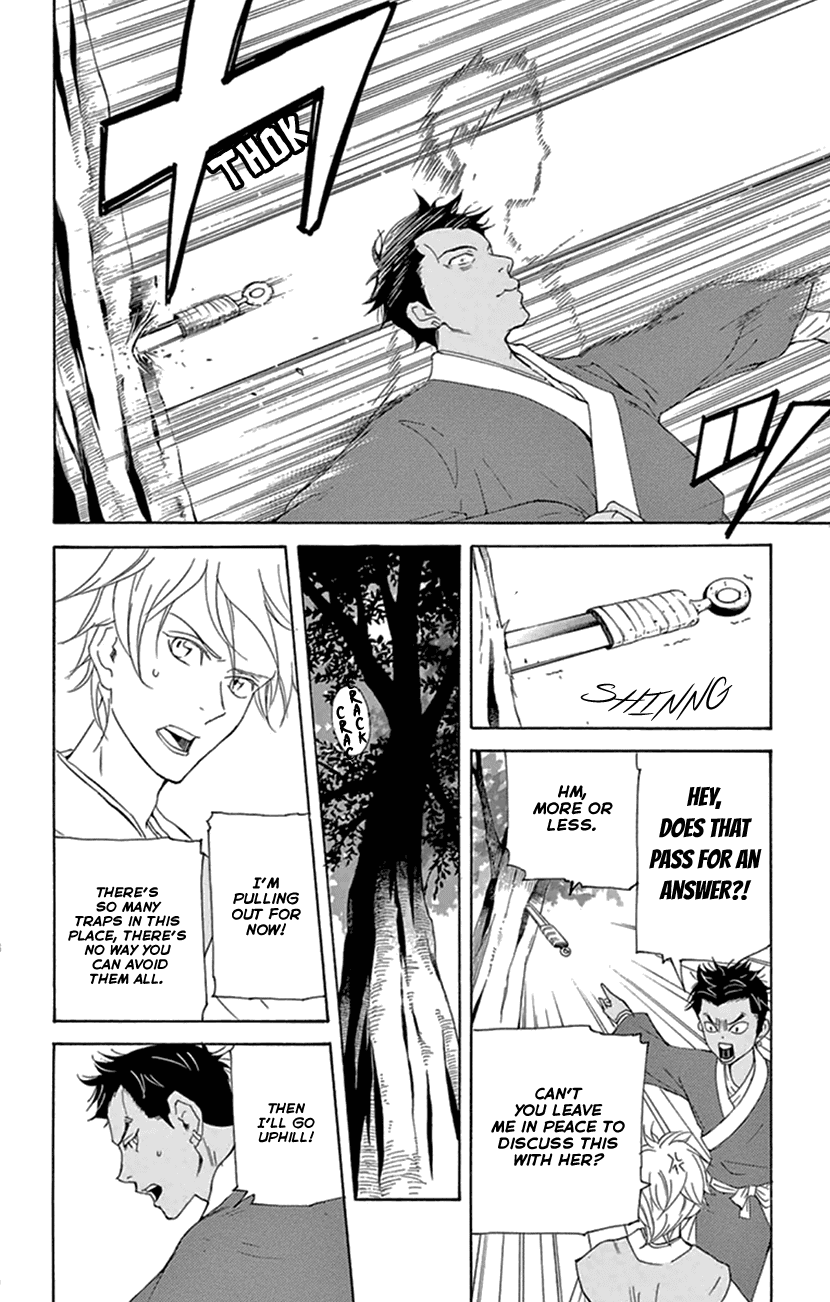 Joou no Hana Chapter 22 page 32 - Chapter 22