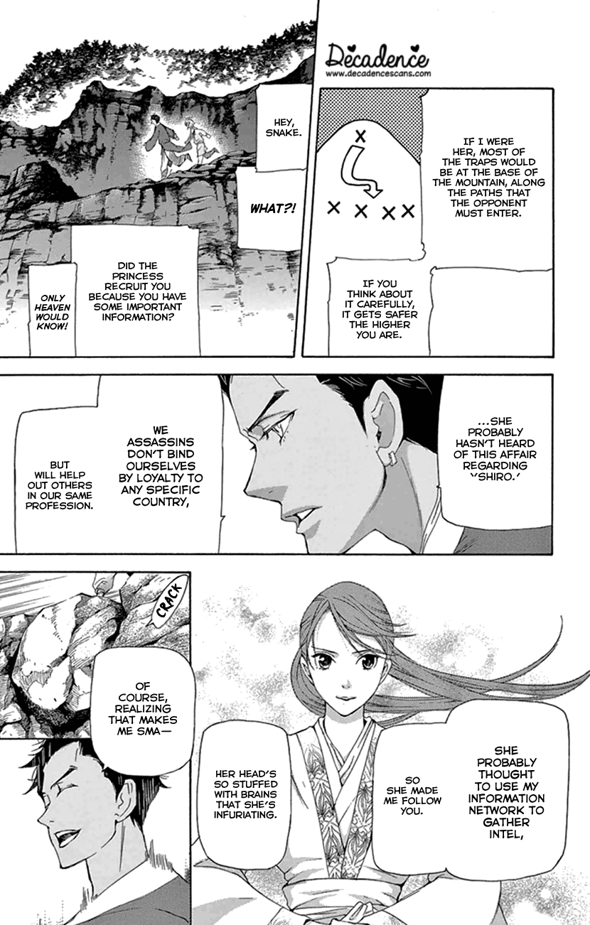 Joou no Hana Chapter 22 page 33 - Chapter 22