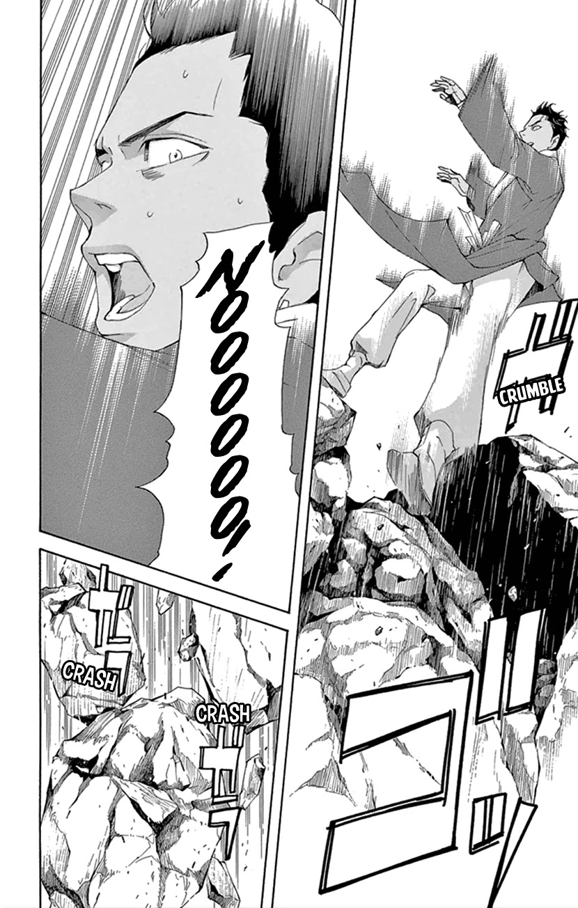 Joou no Hana Chapter 22 page 34 - Chapter 22
