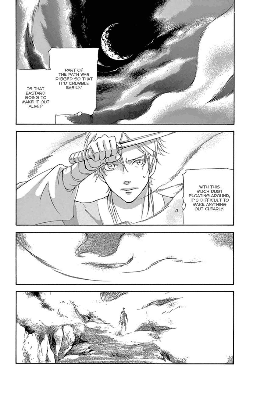 Joou no Hana Chapter 22 page 36 - Chapter 22