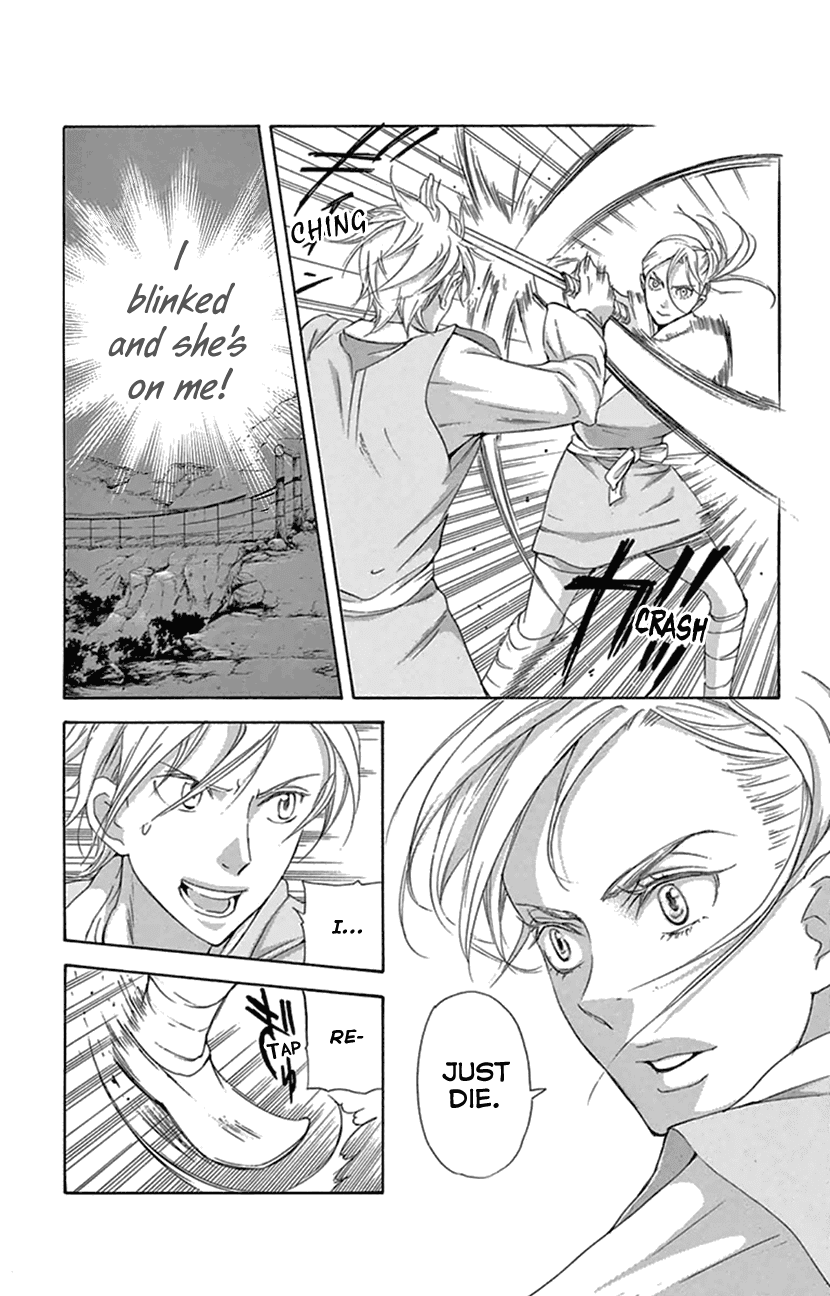 Joou no Hana Chapter 22 page 39 - Chapter 22