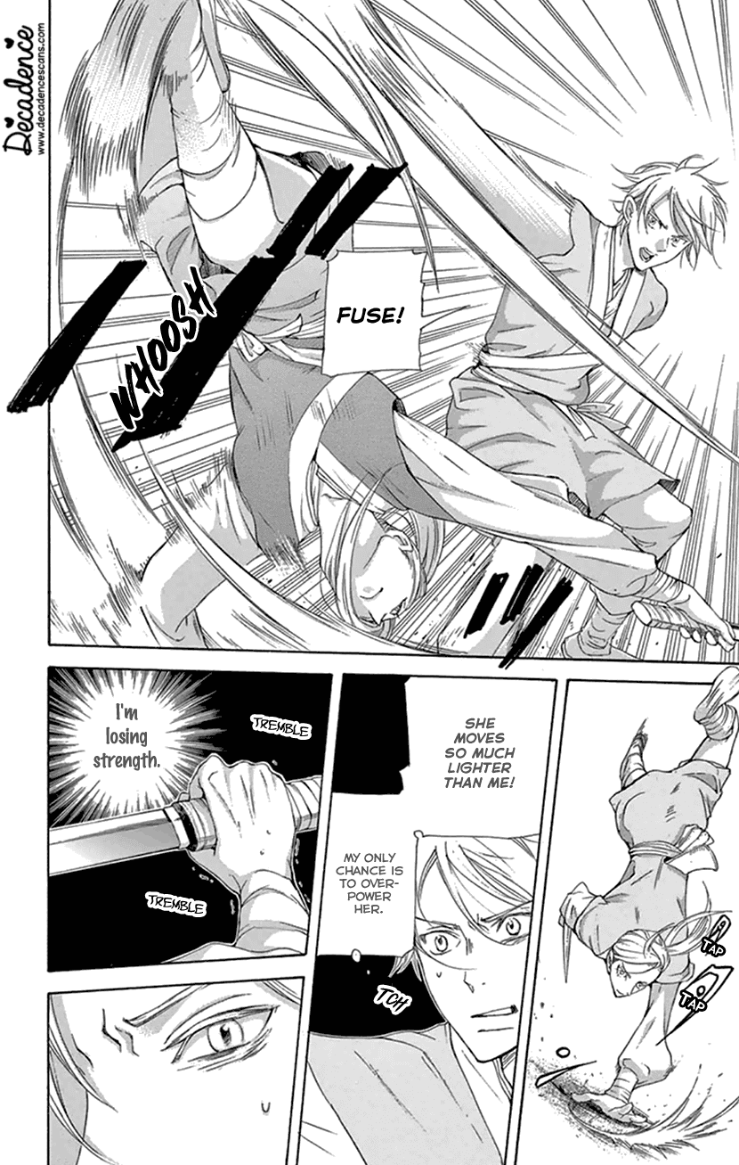 Joou no Hana Chapter 22 page 40 - Chapter 22